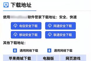 克洛普：最后1秒的助攻&进球太美妙 不知道我们怎么11天内赢了4场